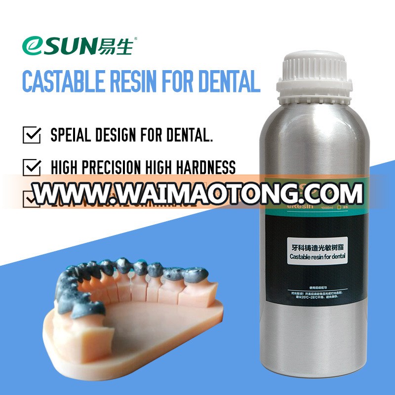 eSUN 3D Printing Castable resin for dental